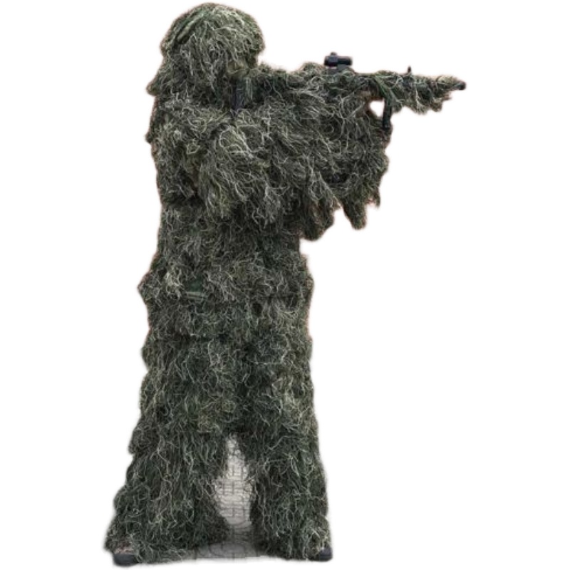 Tenue de camouflage forestier, - Outdoor Hunting Movies avis et prix